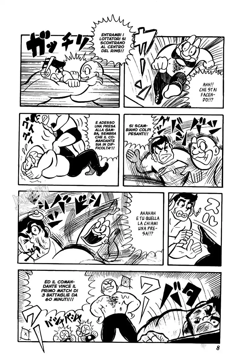 Ultimate Muscle Capitolo 01 page 7