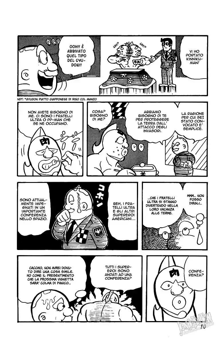 Ultimate Muscle Capitolo 01 page 9