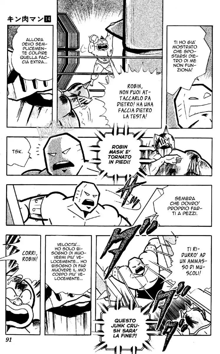 Ultimate Muscle Capitolo 174 page 6