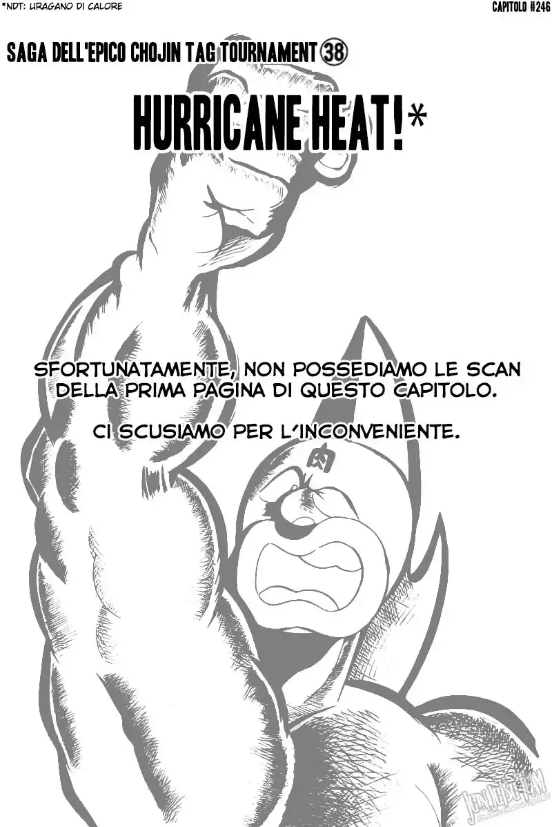 Ultimate Muscle Capitolo 246 page 6