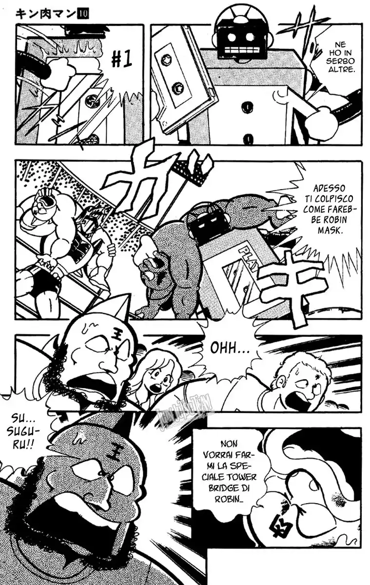 Ultimate Muscle Capitolo 125 page 10