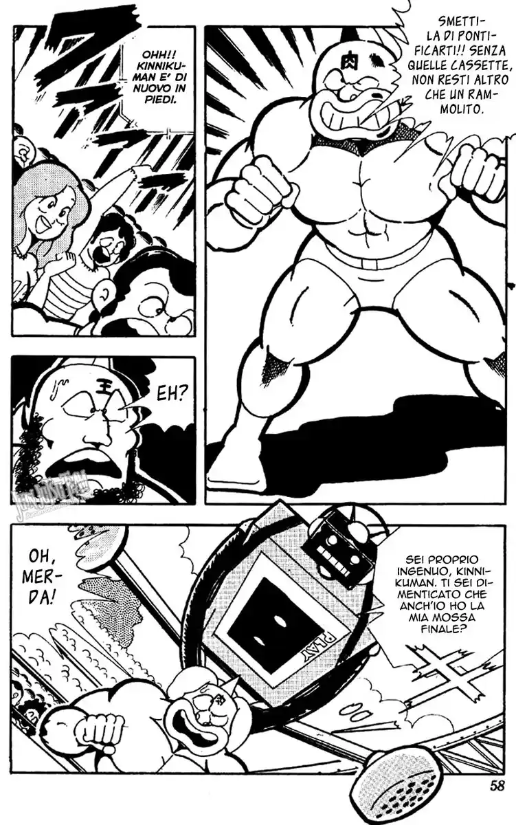 Ultimate Muscle Capitolo 125 page 13