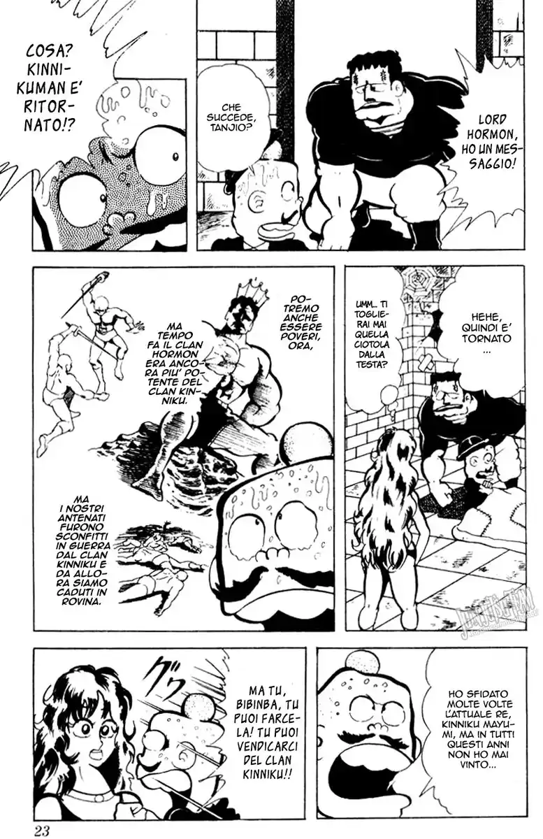 Ultimate Muscle Capitolo 82 page 7