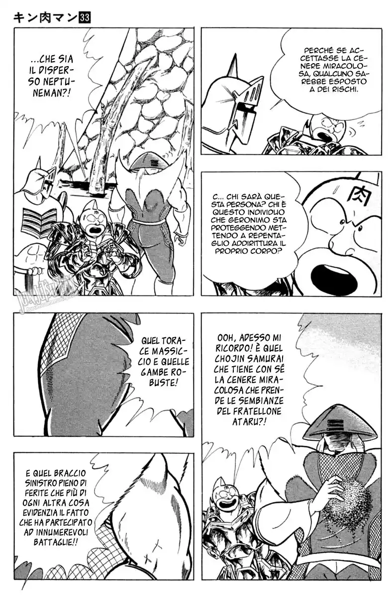 Ultimate Muscle Capitolo 360 page 6