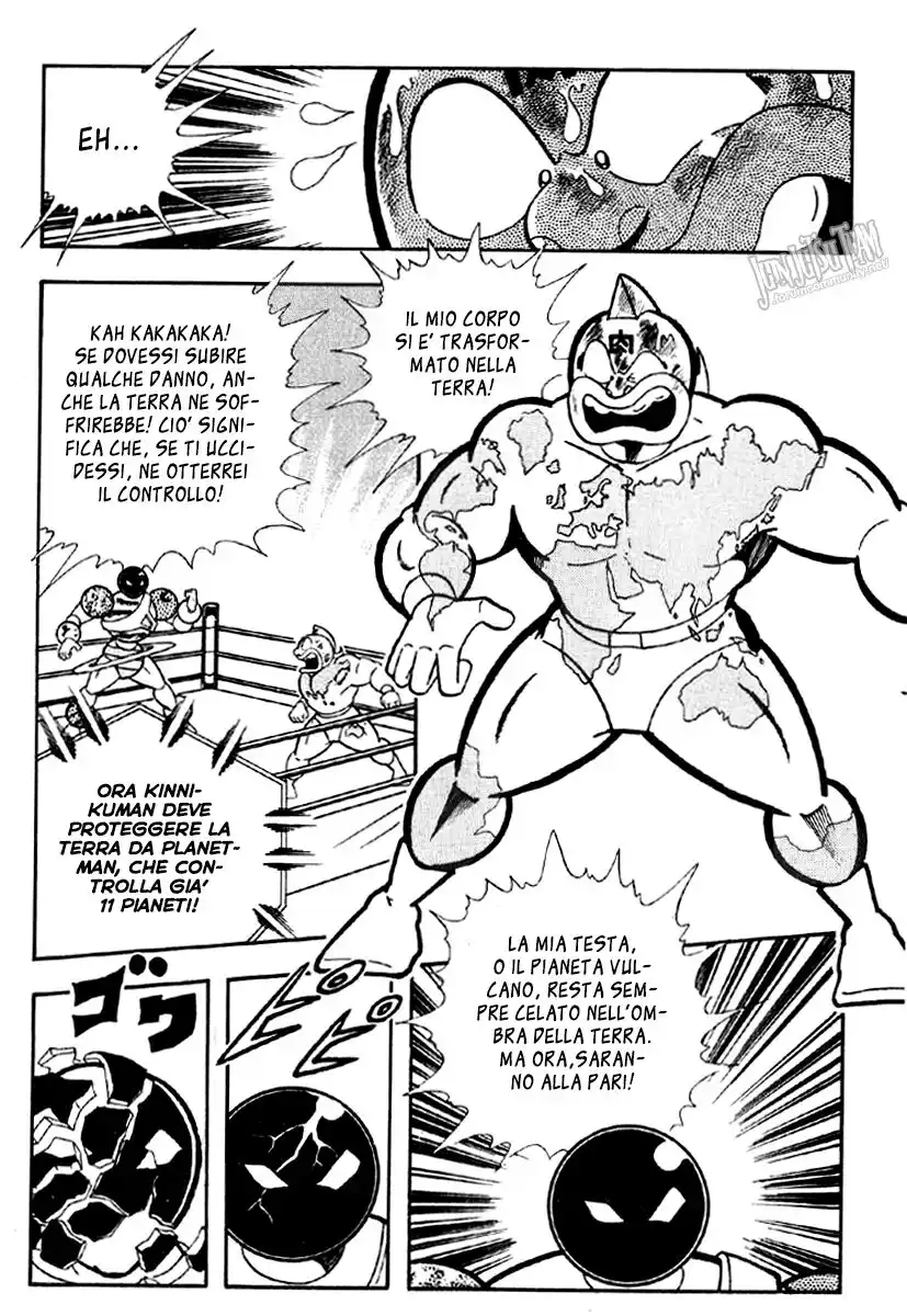 Ultimate Muscle Capitolo 168 page 2