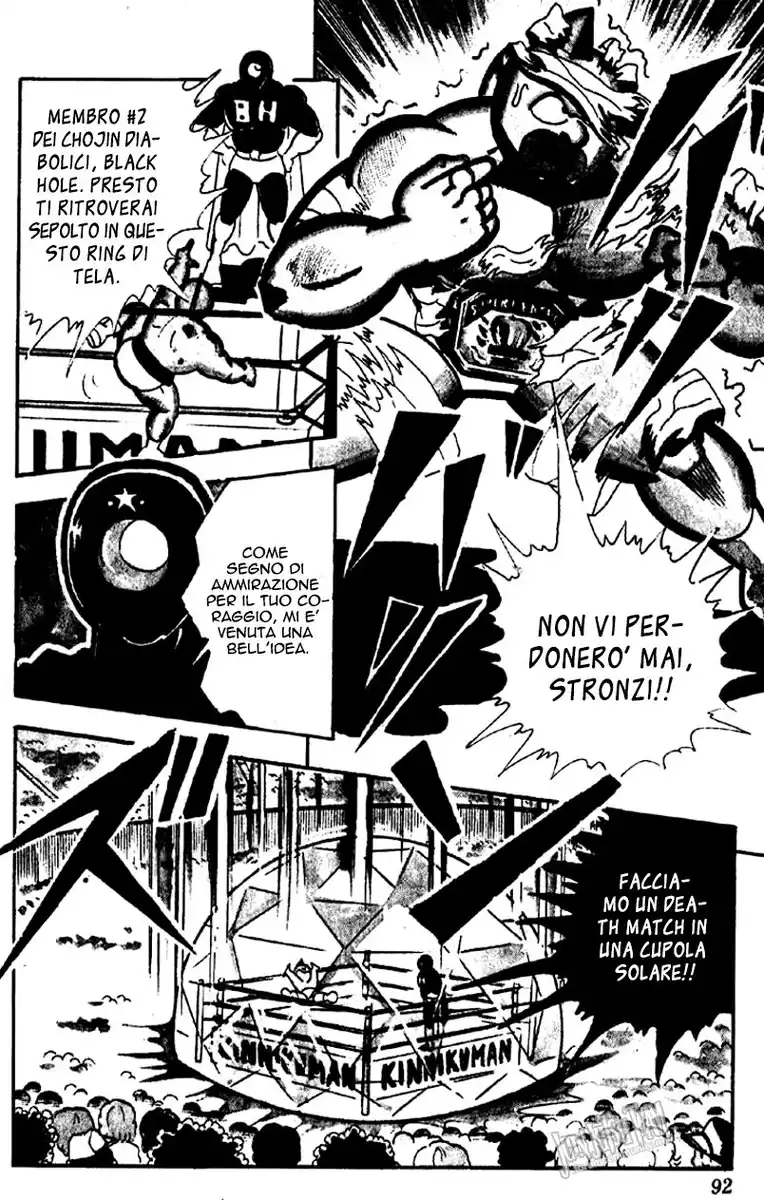 Ultimate Muscle Capitolo 128 page 4