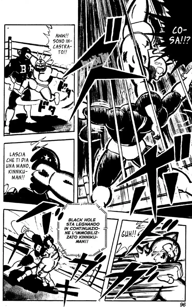 Ultimate Muscle Capitolo 128 page 8