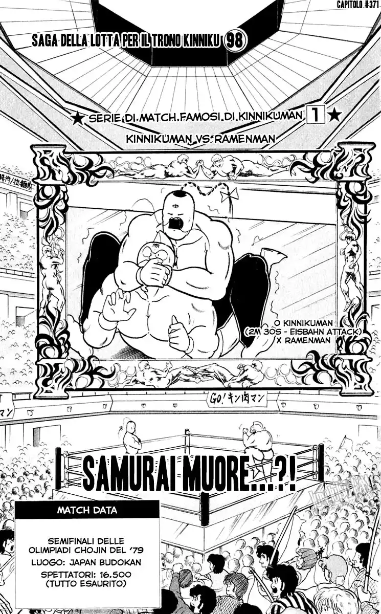 Ultimate Muscle Capitolo 371 page 2