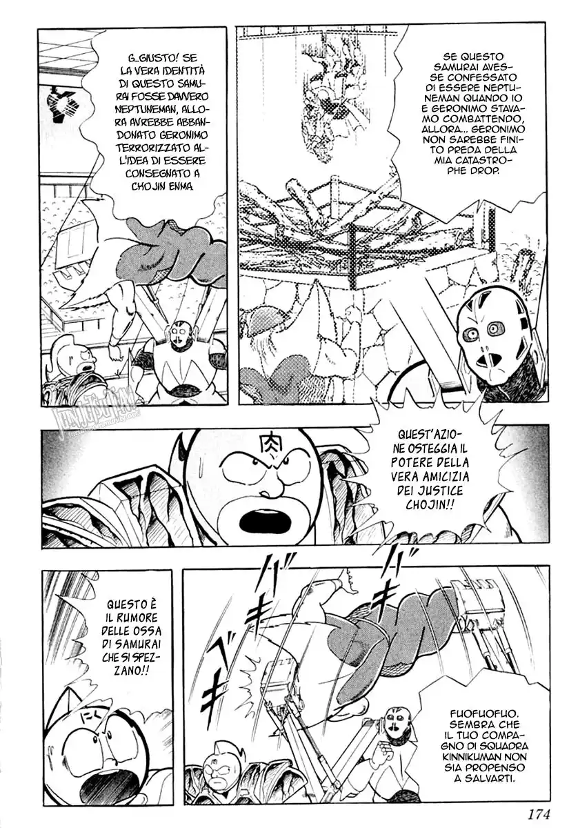 Ultimate Muscle Capitolo 371 page 7