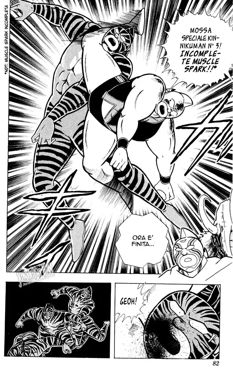 Ultimate Muscle Capitolo 321 page 17