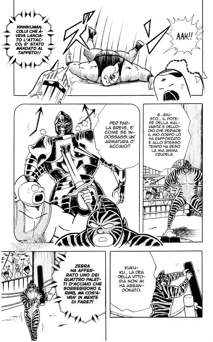 Ultimate Muscle Capitolo 321 page 6