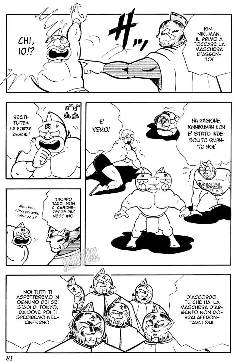 Ultimate Muscle Capitolo 161 page 10