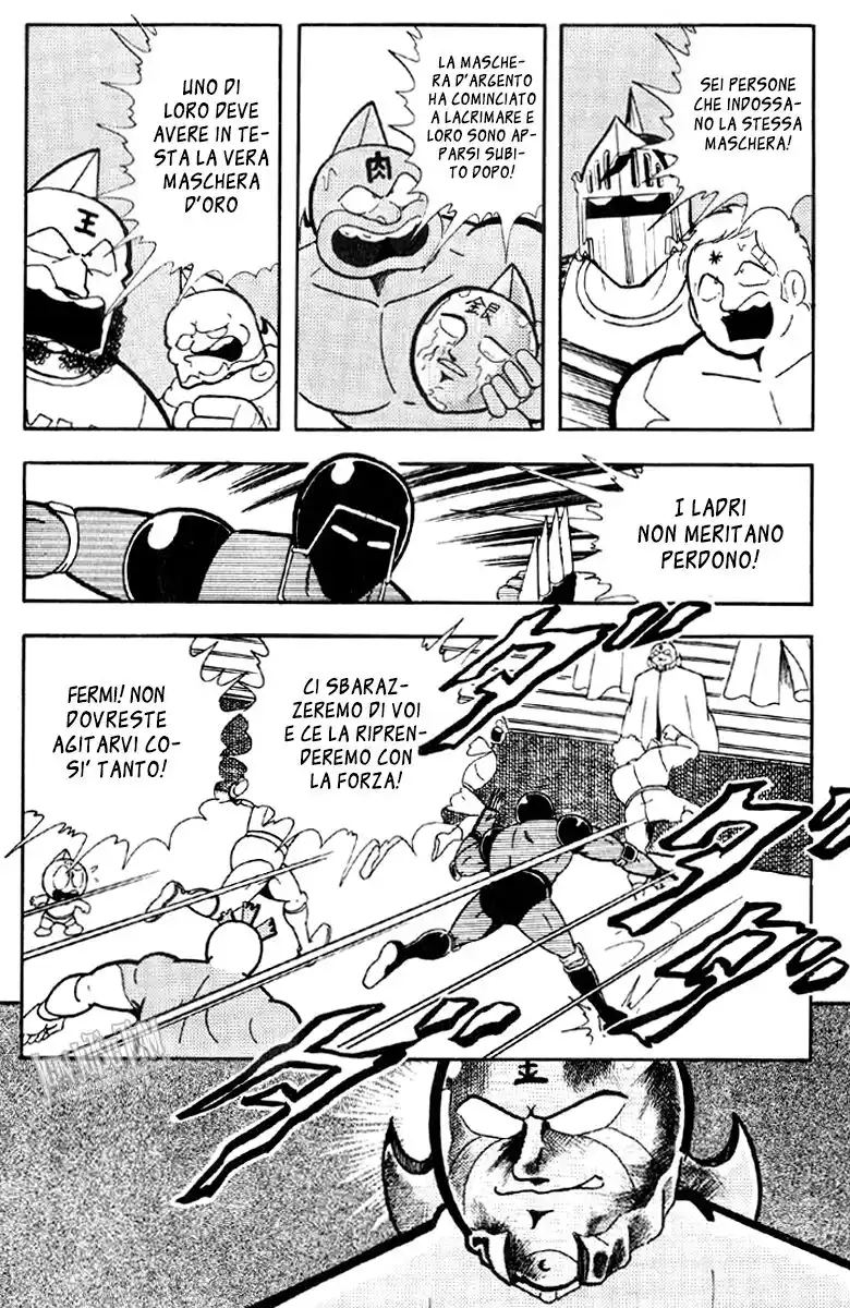 Ultimate Muscle Capitolo 161 page 3