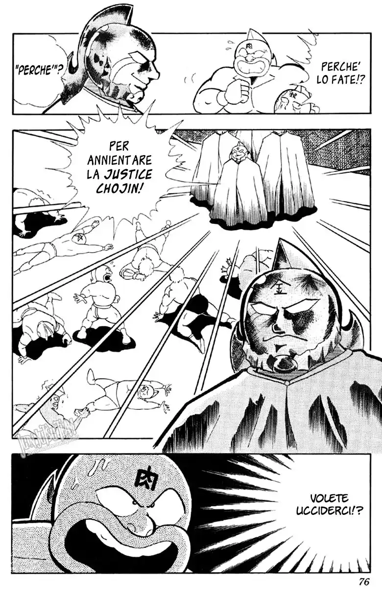 Ultimate Muscle Capitolo 161 page 5