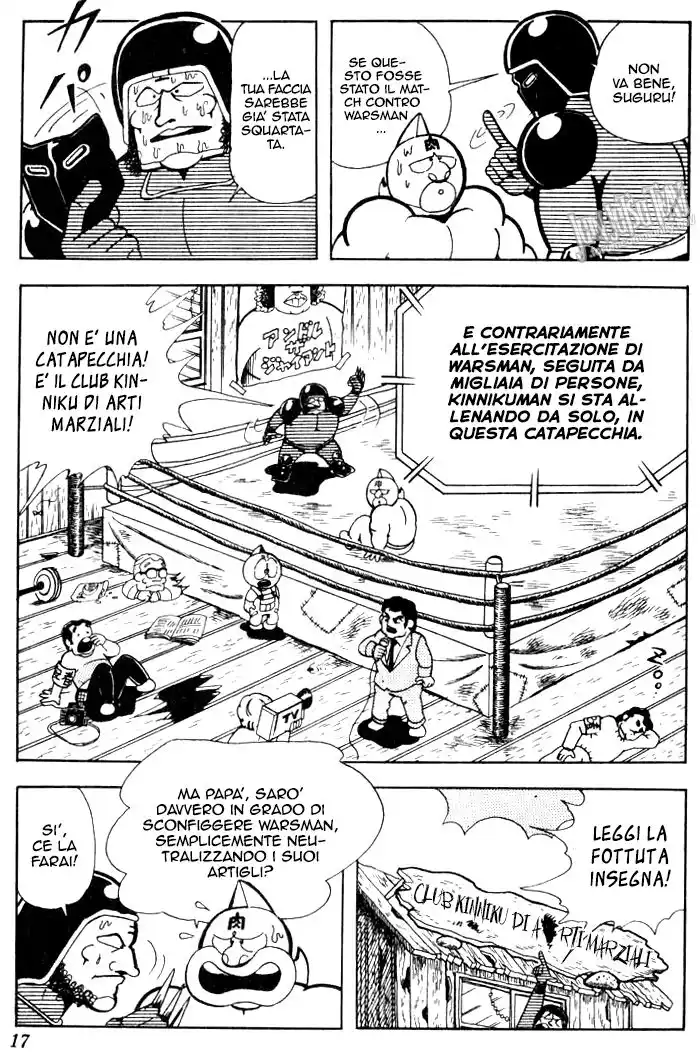 Ultimate Muscle Capitolo 109 page 12