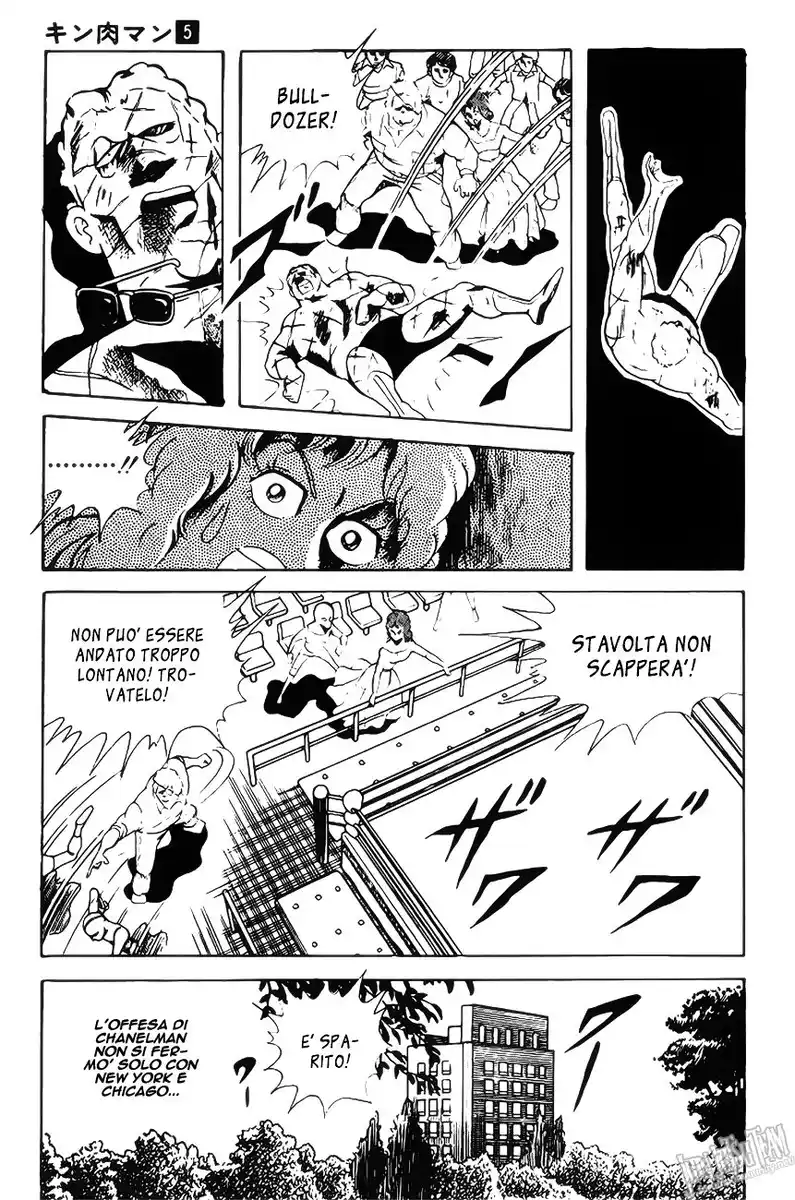 Ultimate Muscle Capitolo 61 page 5