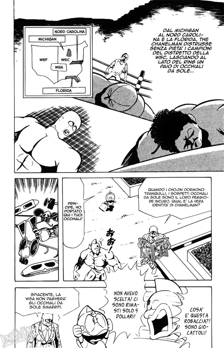 Ultimate Muscle Capitolo 61 page 6