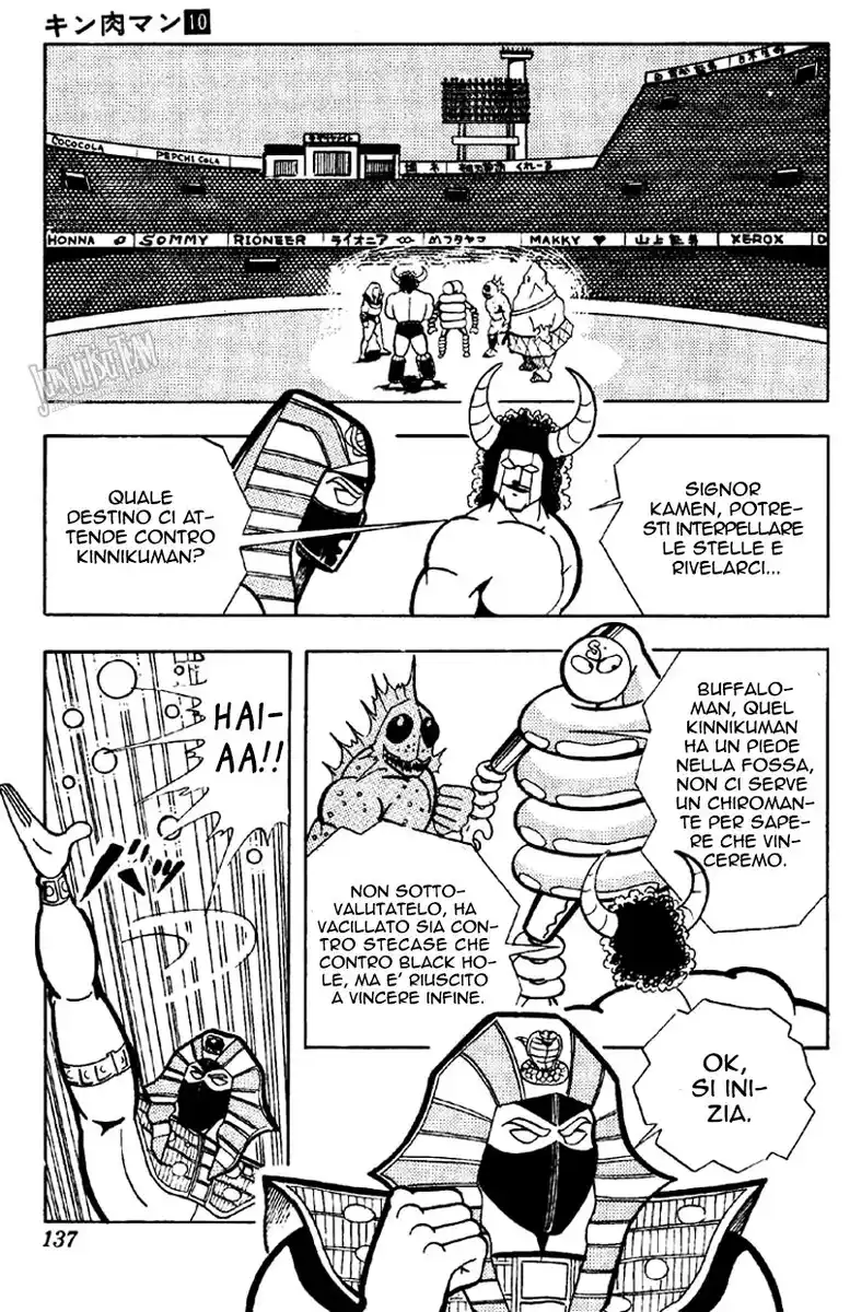 Ultimate Muscle Capitolo 131 page 4