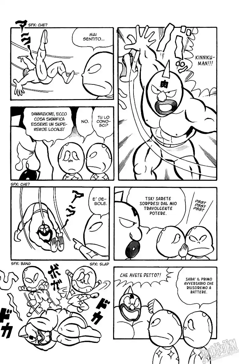 Ultimate Muscle Capitolo 08 page 12