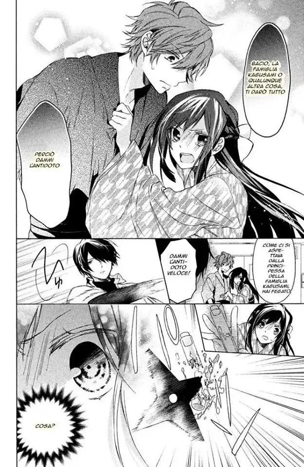 Hana to Shinobi Capitolo 03 page 22