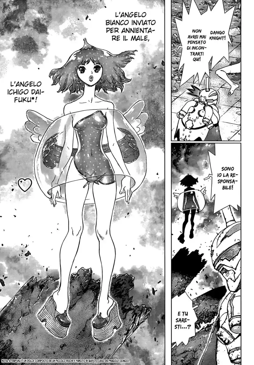 Sun Ken Rock Gaiden - Dango Knight Capitolo 03 page 12