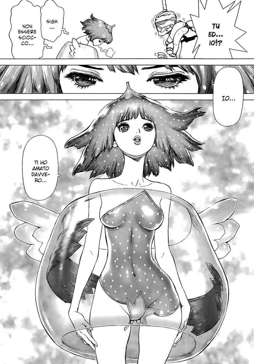 Sun Ken Rock Gaiden - Dango Knight Capitolo 03 page 14