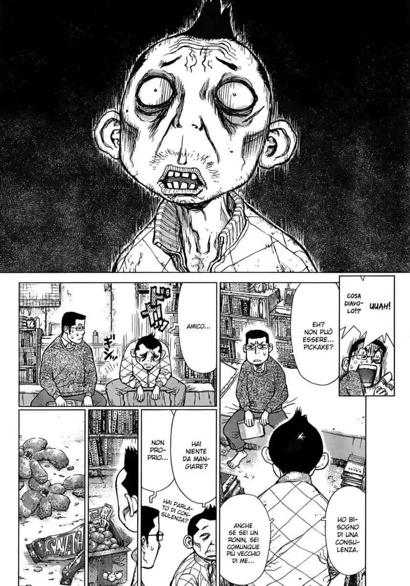 Sun Ken Rock Gaiden - Dango Knight Capitolo 03 page 3