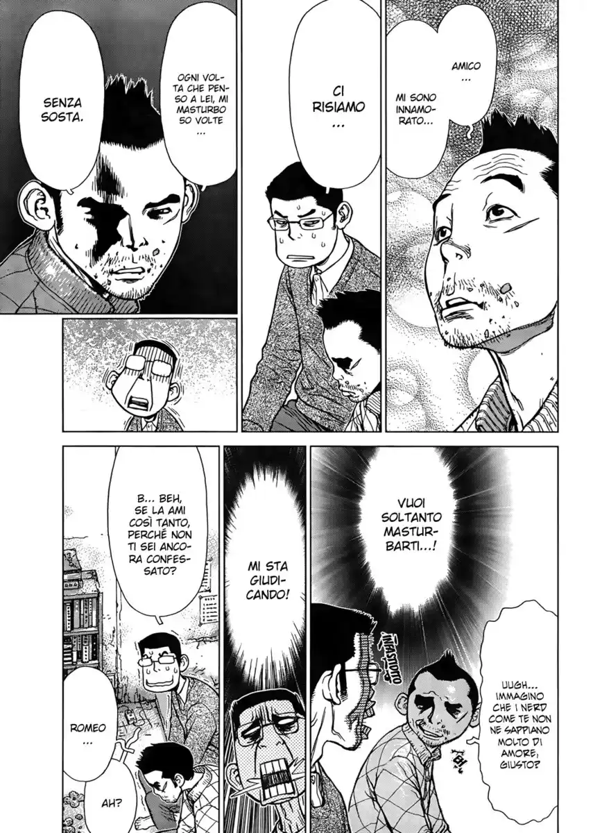 Sun Ken Rock Gaiden - Dango Knight Capitolo 03 page 4