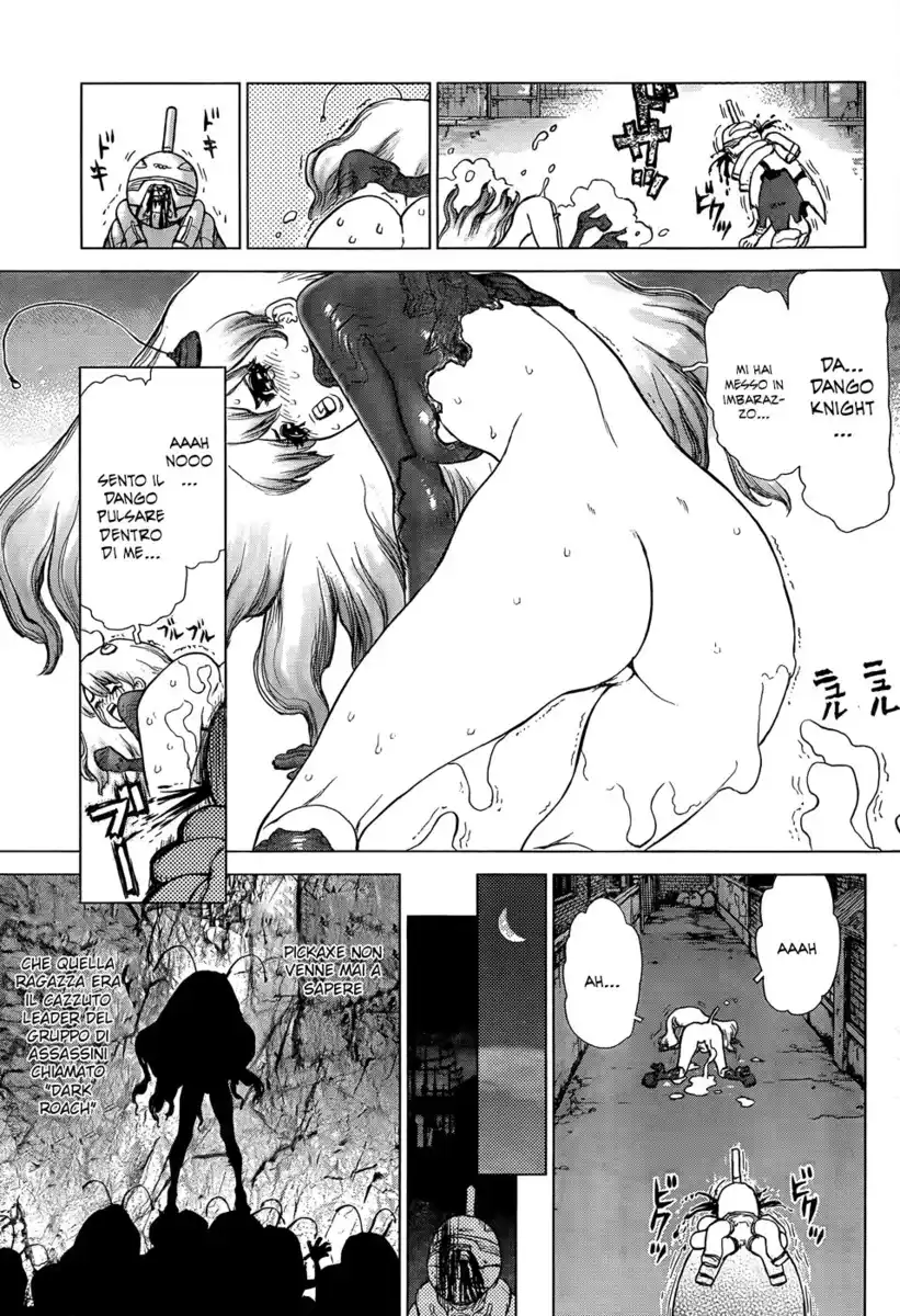 Sun Ken Rock Gaiden - Dango Knight Capitolo 01 page 16