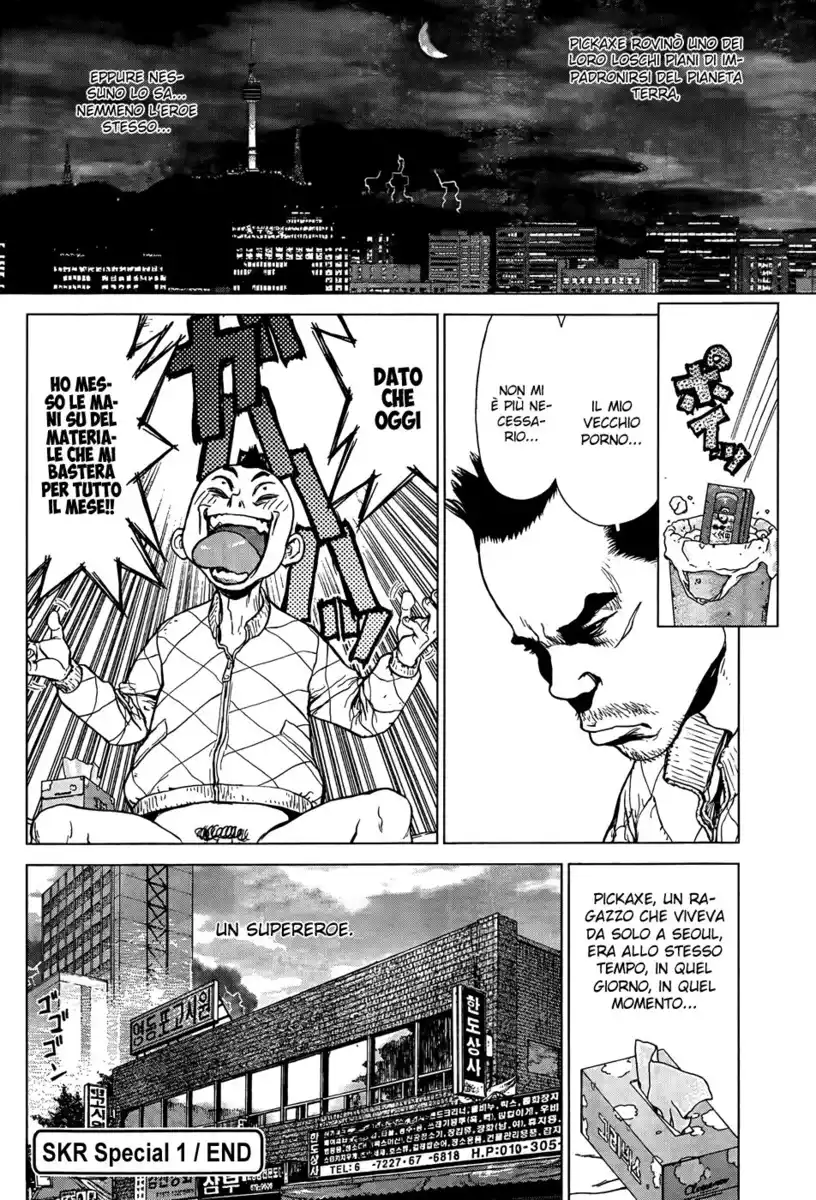 Sun Ken Rock Gaiden - Dango Knight Capitolo 01 page 17