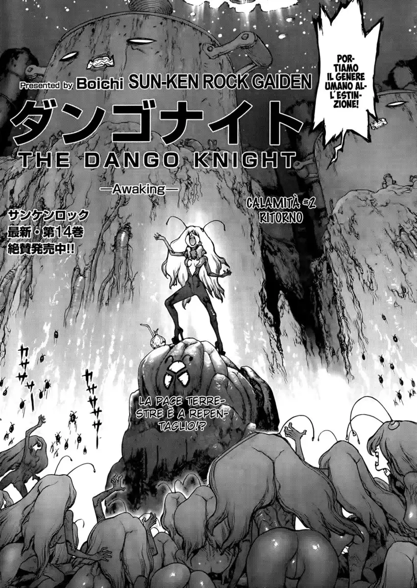 Sun Ken Rock Gaiden - Dango Knight Capitolo 02 page 3