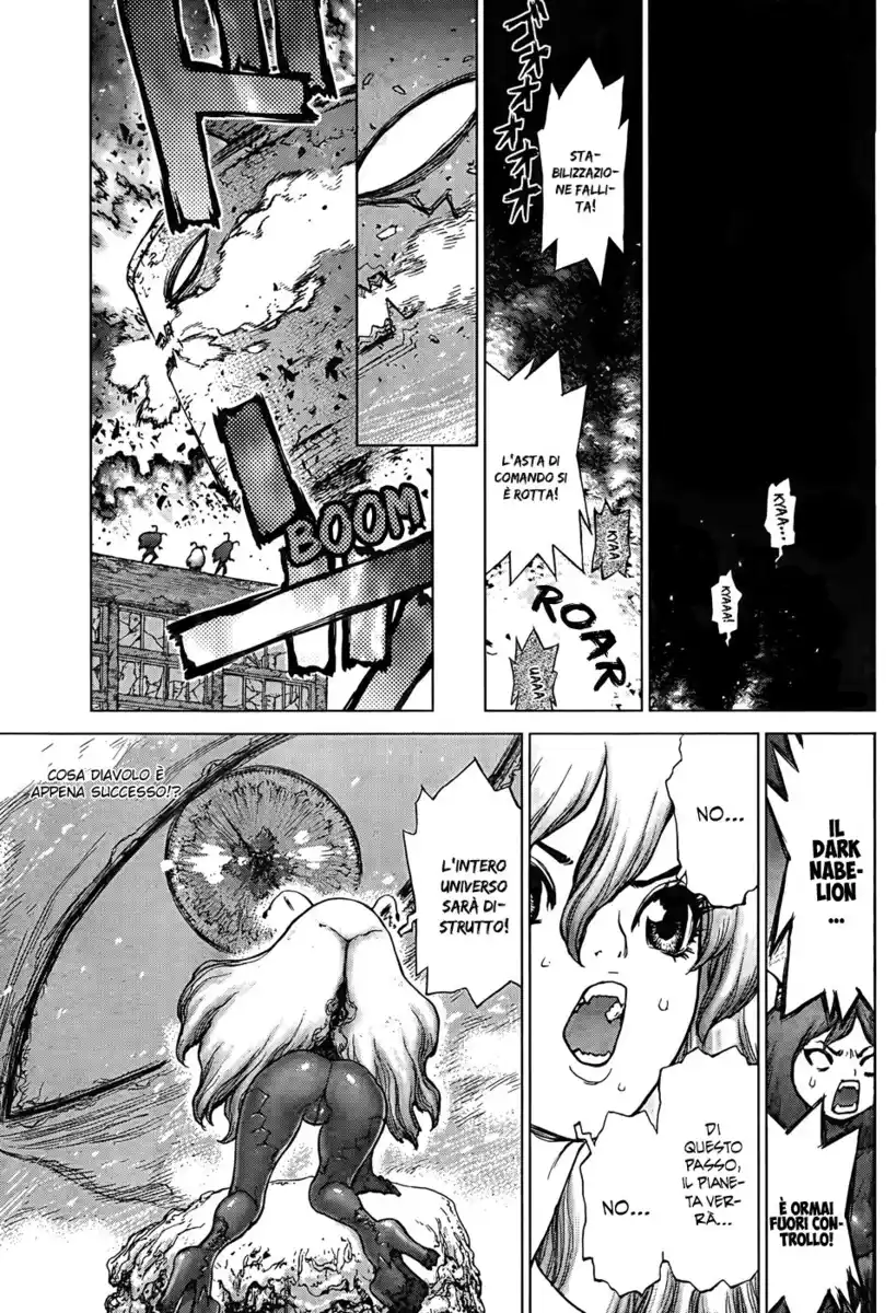 Sun Ken Rock Gaiden - Dango Knight Capitolo 04 page 2