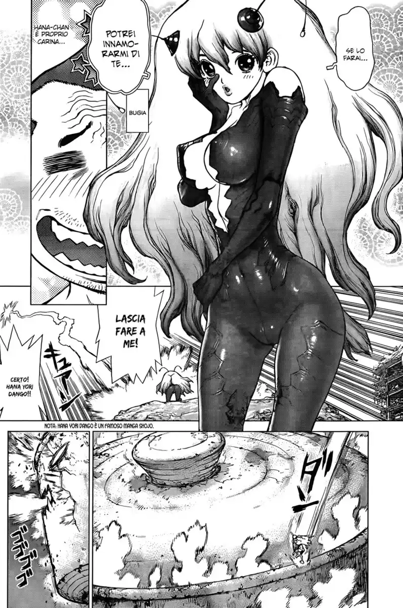 Sun Ken Rock Gaiden - Dango Knight Capitolo 04 page 7