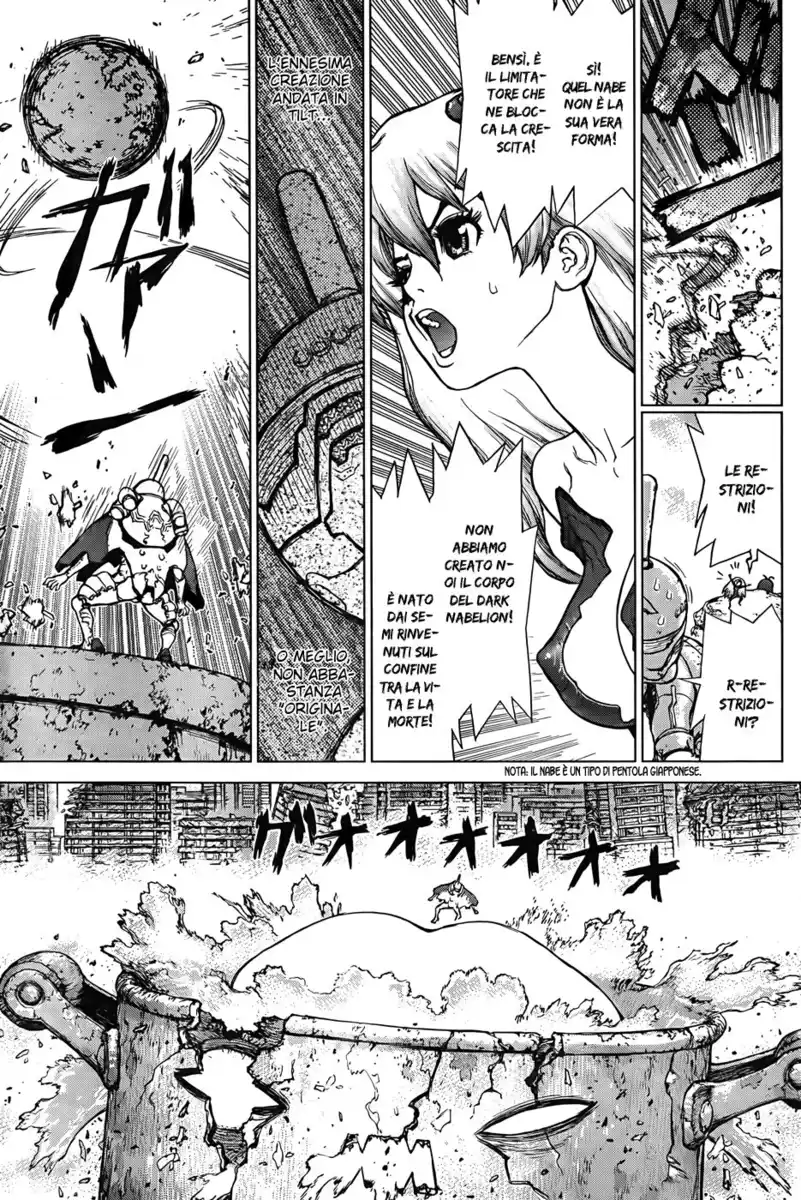 Sun Ken Rock Gaiden - Dango Knight Capitolo 04 page 8