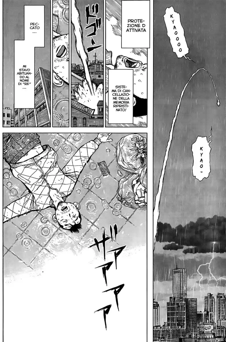 Sun Ken Rock Gaiden - Dango Knight Capitolo 05 page 11