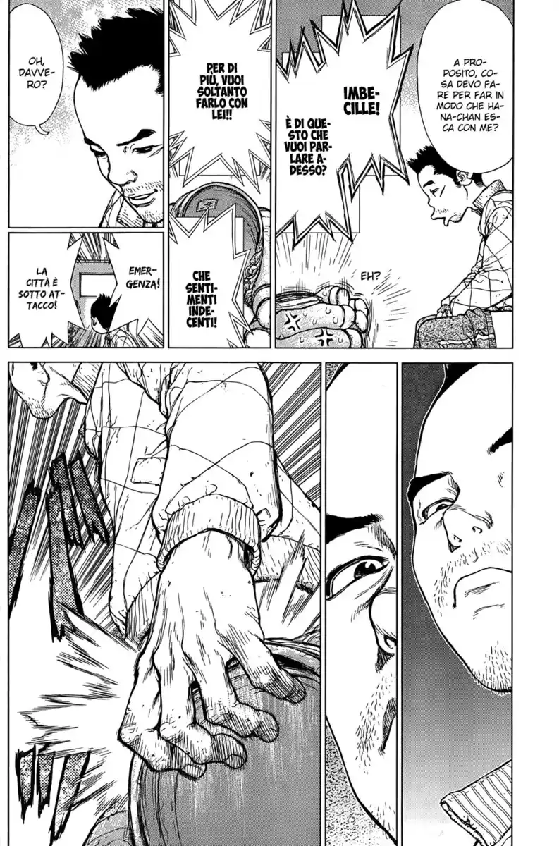 Sun Ken Rock Gaiden - Dango Knight Capitolo 05 page 5