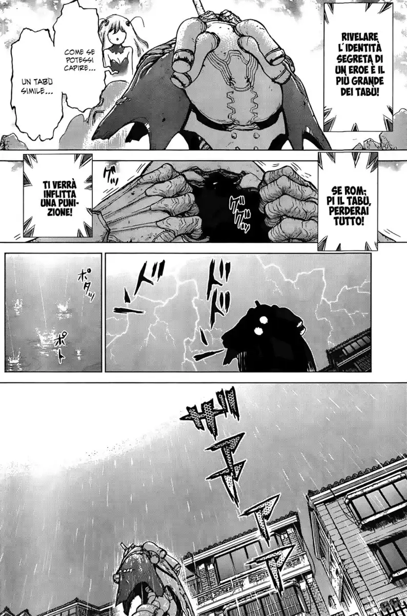 Sun Ken Rock Gaiden - Dango Knight Capitolo 05 page 7