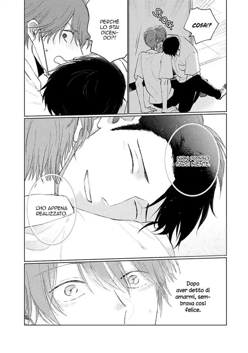 Mask Danshi wa Koishitakunai no ni Capitolo 08 page 14