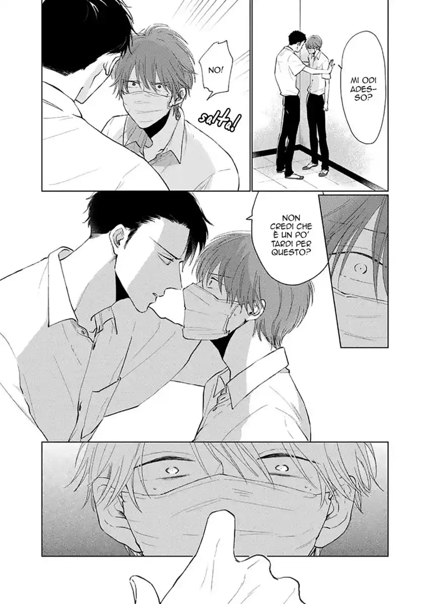 Mask Danshi wa Koishitakunai no ni Capitolo 07 page 10