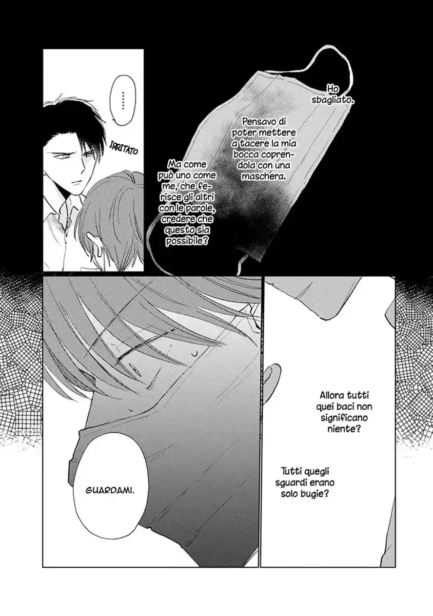 Mask Danshi wa Koishitakunai no ni Capitolo 07 page 4