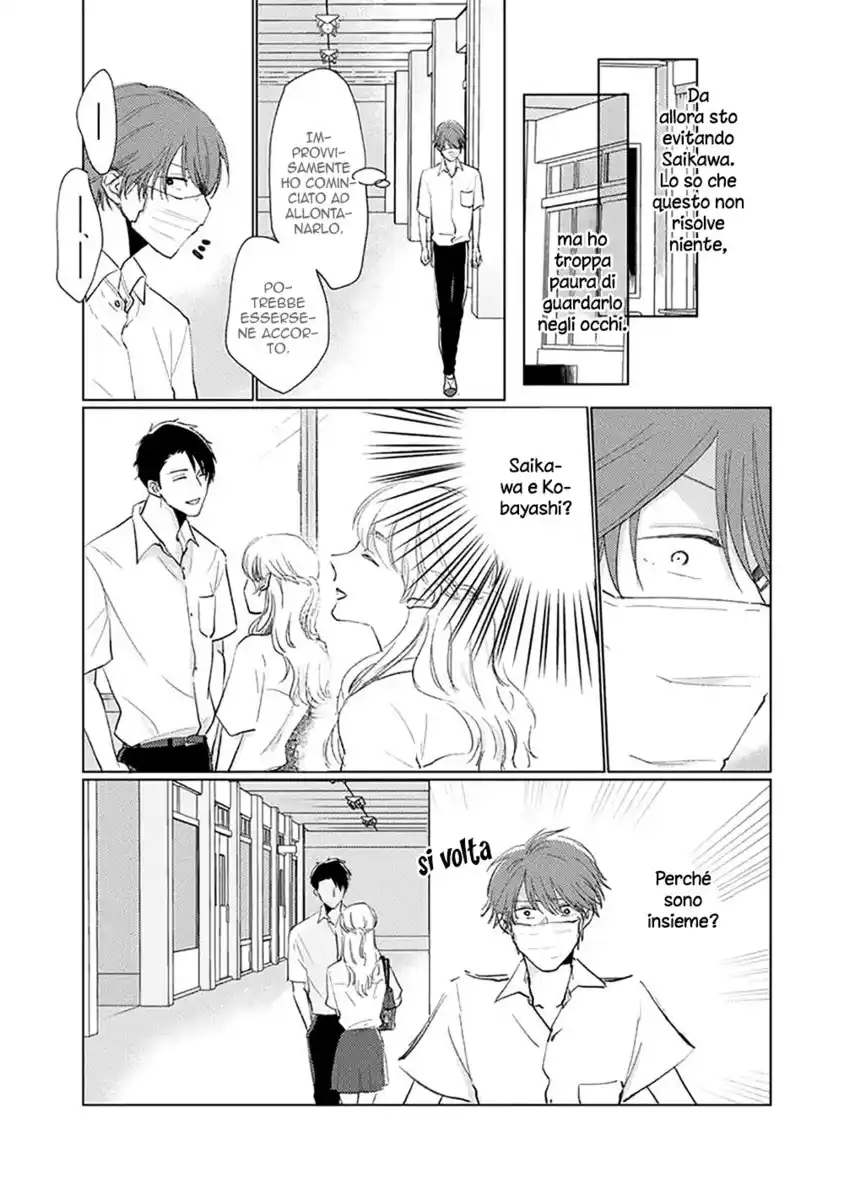 Mask Danshi wa Koishitakunai no ni Capitolo 07 page 6