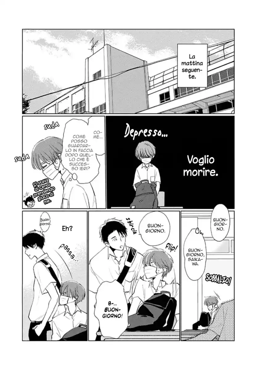 Mask Danshi wa Koishitakunai no ni Capitolo 06 page 9