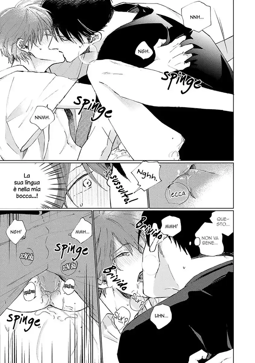 Mask Danshi wa Koishitakunai no ni Capitolo 11 page 17