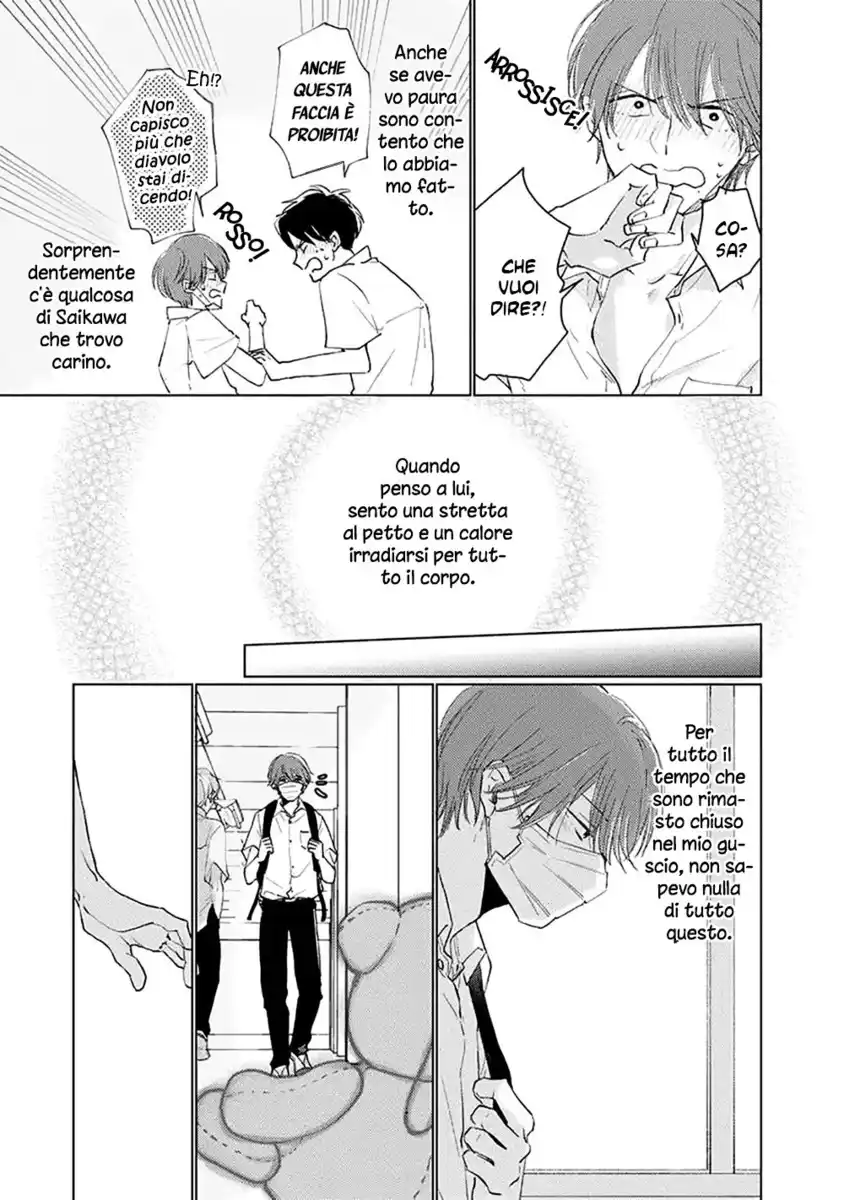 Mask Danshi wa Koishitakunai no ni Capitolo 09 page 17