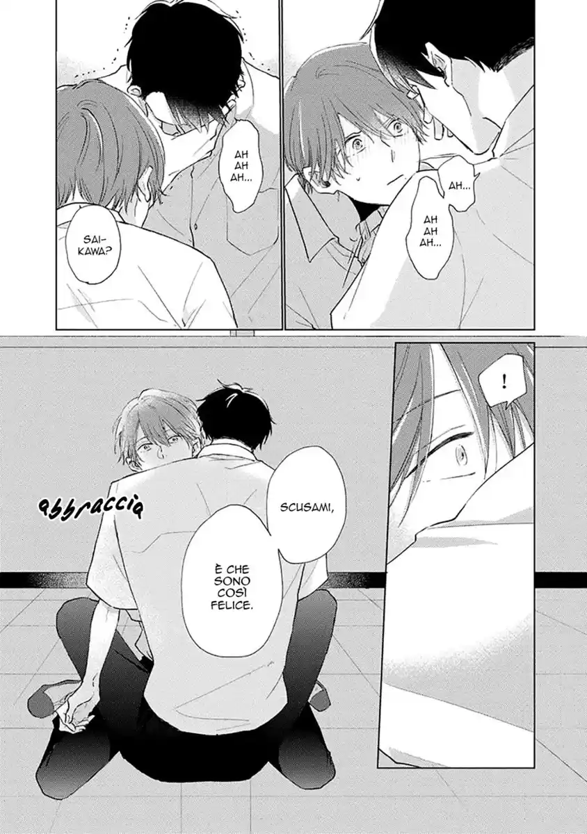 Mask Danshi wa Koishitakunai no ni Capitolo 10 page 13