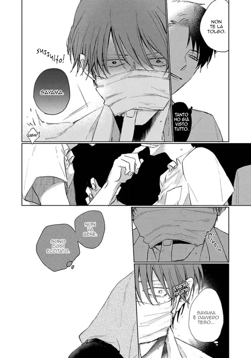 Mask Danshi wa Koishitakunai no ni Capitolo 04 page 10