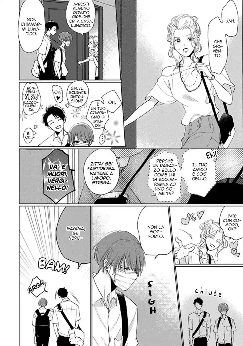 Mask Danshi wa Koishitakunai no ni Capitolo 04 page 6