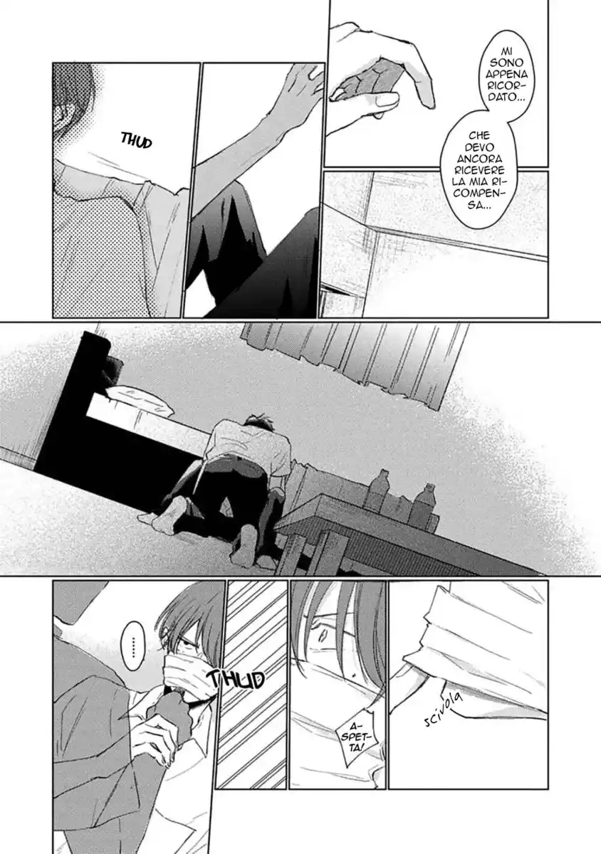 Mask Danshi wa Koishitakunai no ni Capitolo 04 page 9