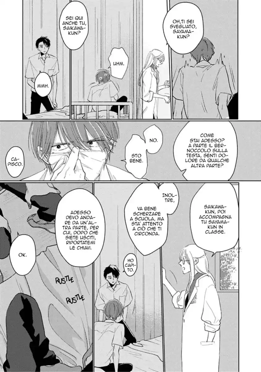 Mask Danshi wa Koishitakunai no ni Capitolo 01 page 17