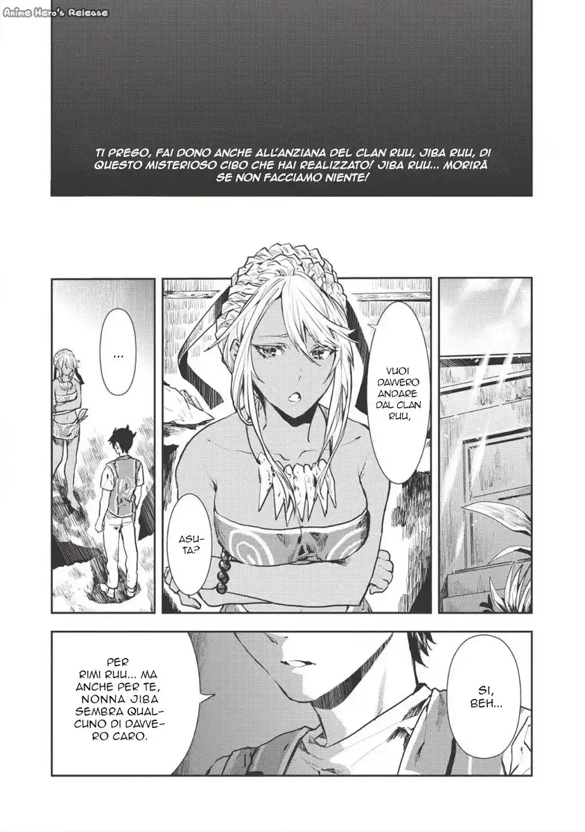 Isekai Ryouridou Capitolo 06 page 3